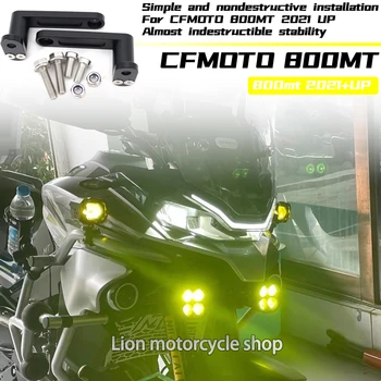 PENTRU CFMOTO 800MT Reflectoarelor suport CFMOTO800mt 2021-2022 piese Noi accesorii pentru motociclete