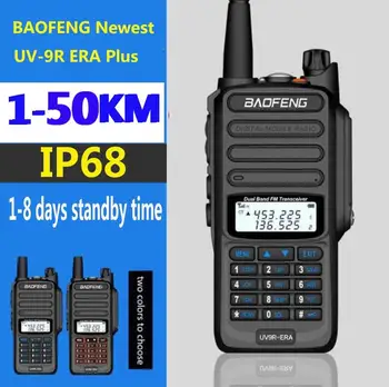 NOI 2021 baofeng uv-9r EPOCA plus IP68 rezistent la apa walkie talkie rază lungă de 30 km auto cb radio hf transceiver UHF radio