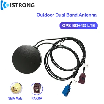 GPS BD+4G Dual Band Combinate de Exterior Impermeabil Antena Rază Lungă Amplificator de Poziționare prin Satelit Amplificator de Semnal pentru Masina/Cabine