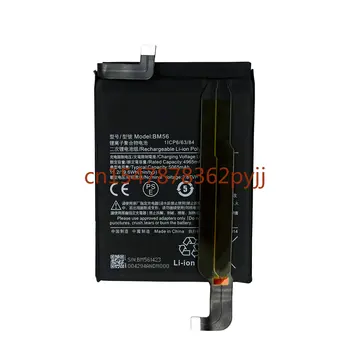 Pentru Acumulator Nou 5065mAh BM56 Baterie Pentru Xiaomi Redmi K40 5G BM56 Baterii de Telefon Mobil