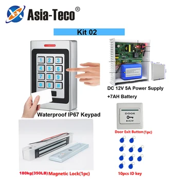 RFID Wapterproof card ketpad Sistem de Control Acces seturi DC12V 5A Putere de Alimentare w/ Baterie de Rezervă AC 100~240V 180kg sistem de Blocare Magnetic