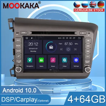 4+64GB PX6 Android10 Pentru HONDA CIVIC 2012+ Auto Multimedia GPS Navigatie Audio Stereo Ecran DVD Unitate Cap WIFI DSP BT