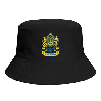 Slava Ucraina Ucraineană Găleată Pălărie Poliester Barbati Unisex Pescar Pălărie De Moda Personalizate Călătorie Capace