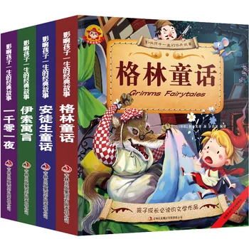Noi 4 Cărți Educația Timpurie a Copiilor Chinezi Carte Poveste pentru Copii, Povesti inainte de Culcare Basm Pinyin Cărți de Lectură pentru Copii