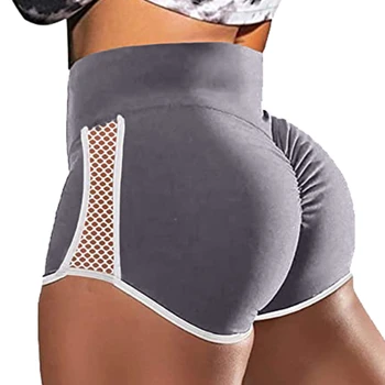 Sport fără Sudură Yoga Pantaloni Femei Push-Up Talie Mare de Fitness, pantaloni Scurți Solid Slim Antrenament Pantaloni scurți S-2XL 2021 Noi
