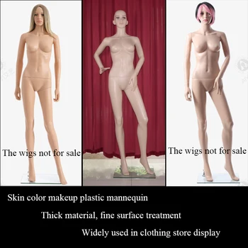 UE & SUA Corpul rochie arată culoarea pielii Machiaj manechin material Plastic femei magazin haine Full-corp model de afișare cu baza de metal