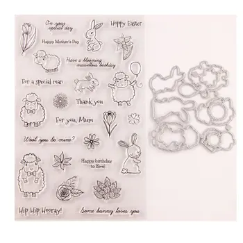 KLJUYP Paște oile bunny Limpede Transparent Silicon Timbru Moare de Tăiere Set pentru DIY scrapbooking/album foto Decorative