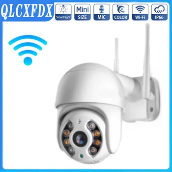 4K 8MP PTZ Camera IP Wifi în aer liber, Zoom Digital 4X AI Omului Detecta Camera Wireless P2P H. 265 Audio 2MP 5MP Securitate CCTV aparat de Fotografiat