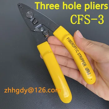 CFS-3-port Fibre Stripteuză CFS-3 fibre de separare clește / dezizolat FTTH trei gaura stripteuză plier