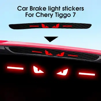 Autocolant Auto Pentru Chery Logo-Ul Tiggo 7 Coada De Lumină Lumina De Frână Protector Fibra De Carbon Autocolant Auto Styling Decora Accesorii