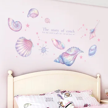 Creative Vis Scoica de Perete Autocolant pentru Fata de Camera de Decorare Bordura Dormitor Art Decal Estetice Livng Cameră Murală