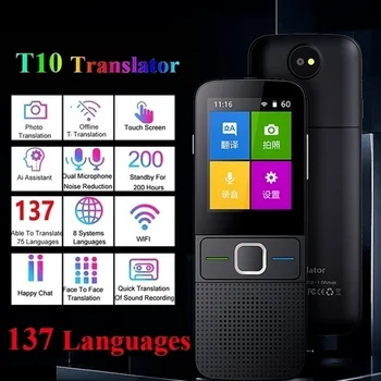Cele mai noi Upgrade-137 Limba Translator Inteligent Traducător T10 Offline translator timp Real limba translator Portabil Traduttore