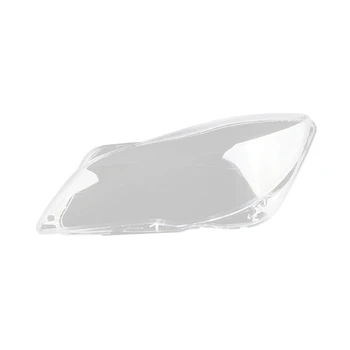 Pentru Buick Regal 2013 2014 2015 2016 Faruri Capacul Transparent Shade Abajur Lampa Shell Lentile De Sticlă Accesorii,Stânga