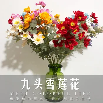 Desktop Decorative Imitatie de Flori 9 Capete de Zăpadă Lotus DIY Plante Artificiale Flori de Nunta pentru Mireasa Decor Acasă