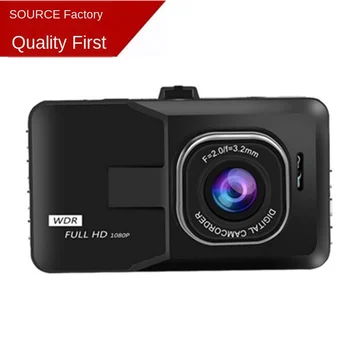 1080p Full HD 3.0 inch Driver DVR Auto Dash Cam Vehicul Black BOX DVR 120 gradul Unghi Larg de Viziune de Noapte camera Video Digitală H20