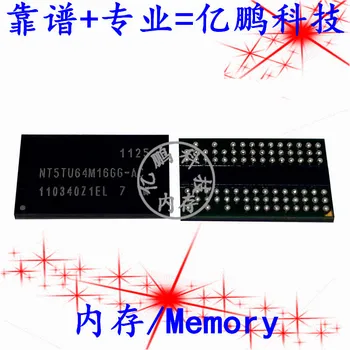 5pcs original nou NT5TU64M16GG-ACI 84FBGA DDR2 800Mbps 1Gb de Memorie