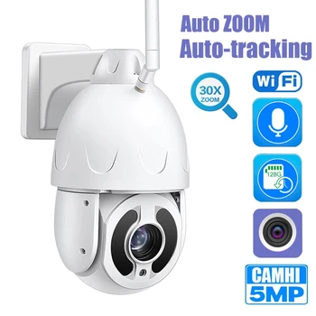 5MP Camera IP Wireless PTZ 30X Zoom Auto de Urmărire Auto Ai Omului Detecta Audio de Securitate Acasă de Supraveghere CCTV Network Camera Wifi