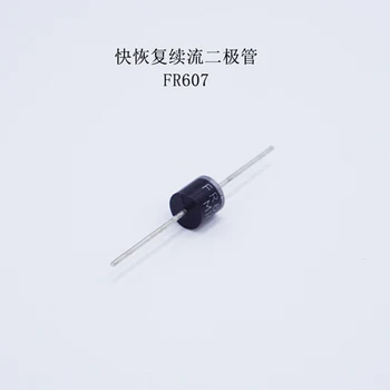 Transport gratuit FR607 recuperare rapidă diodă de protecție tiristor 6A700V 20buc