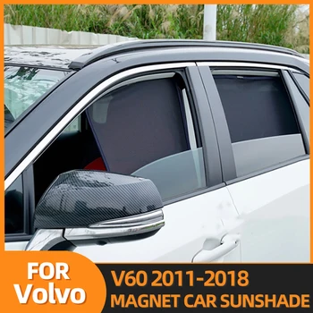 Pentru Volvo V60 Y20 2011-2018 Magnetice Auto Parasolar Parbriz Scut Perdea Protectie Uv, Parasolar Visor Jaluzele