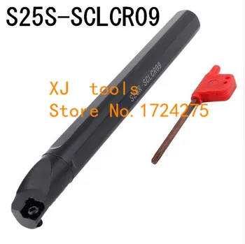 S25S-SCLCR09/S25S-SCLCL09 95 de grade Internă instrumente de cotitură, de cotitură instrument de titular, Introduce spuma,plictisitor bar pentru CCMT09T304