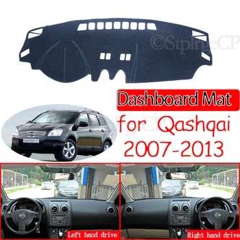pentru Nissan Qashqai J10 2007 2008 2009 2010 2011 2012 2013 Anti-Alunecare Mat tabloul de Bord Pad Acoperire Parasolar Dashmat Covor Accesorii