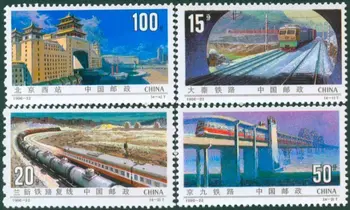 4buc/Set Nou China Post Timbru 1996-22 Construcția de căi Ferate Stamps MNH