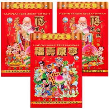 Calendar Zid Chinezesc An Tradiționale De Zi Cu Zi Lunardesktop Nou Iepure Agenda Agățat Organizator De Uz Casnic Acasă Rupe Smallchina