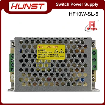 Hunst HF10W-SL-5 Hengfu Comutare de Alimentare 5V 5.0-O pentru CO2 Fibre Laser Marcare Mașină JCZ Card de Control Alimentare.