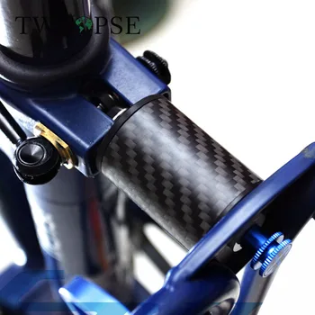 TWTOPSE 3K Carbon biciclete Biciclete amortizor Spate șuruburi din Titan Pentru Biciclete Pliabile Brompton Ciclism Carbon Suspensie Stabilă de Încărcare 120 KG