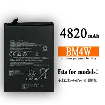 Noi, de Înaltă Calitate 4820mAh BM4W Baterie Pentru Xiaomi Mi 10T lite 5G baterii de Telefon Mobil