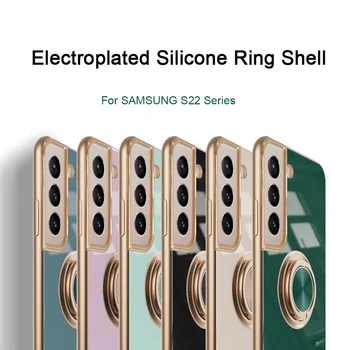 Silicon moale Caz Pentru Samsung S20 Ultra S21 S22 Plus Inel Titular Caz de Protecție Pentru Galaxy S20 S21 FE Tecție de Lux Placare