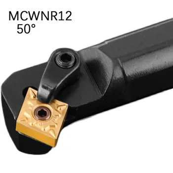 MCWNR12 de Cotitură Suport Instrument S20R S25S S32T Insertii Carbură Strung CNC de Taiere Bara de 50 de Grade CNC Internă Instrumente de Cotitură Rod