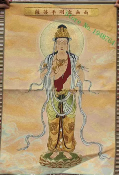 36 inch Chinezesc de Mătase broderie Kwan-yin Vajrapani Boddhisattva Thangka Picturi Murale