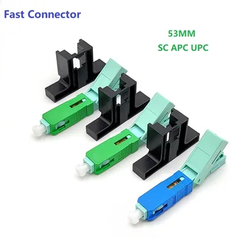 100 BUC SC APC/UPC Rapid Conector APC Single-Mode, cu Conector de tip FTTH Instrument Rece Conector APC Fibra Optica Connnector 53mm