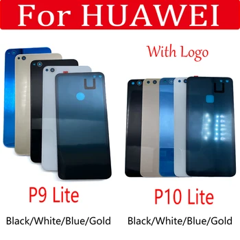 NOI Spate Capac Baterie Geam Usa Spate de Locuințe Caz de Înlocuire Cu Autocolant Adeziv Pentru Huawei P9 Lite / P10 Lite Cu Logo-ul