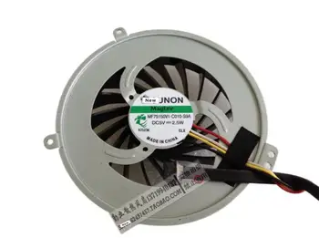 Pentru SUNON MF75150V1-C010-S9A DC 5V 2.5 W 4-sârmă Server Ventilatorului de Răcire