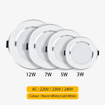 3pcs/lot LED Downlight 5W 7W 12W Încastrat Rotund LED Lampă de Plafon AC 220V Iluminat Interior Alb Cald Alb Rece