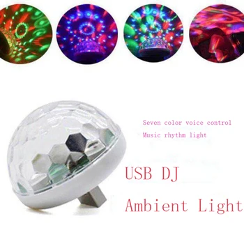 Masina de Magie USB Lumina DJ RGB Mini Colorate Sunet de Muzică Ușoară pentru Mercedes W203 W211 W204 W210 W124 GLA Lexus IS250 RX300