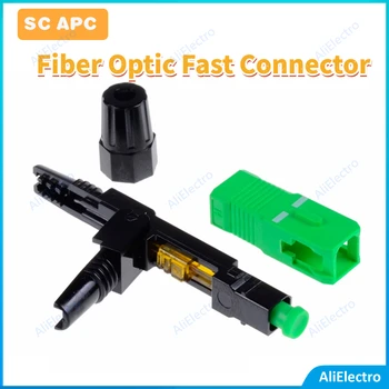 Pret de fabrica 50PCS SC APC Fibra Optica Rapid Conector SC APC Single-mode, cu Conector Rapid Fibra Optica Conector rapid Gratuit nava