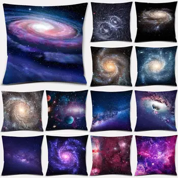 Seria Galaxy Îmbrățișând Perna Acoperi Biroul De Acasă Decorare Dormitor Perna Canapea Masina Pernele De Acoperire